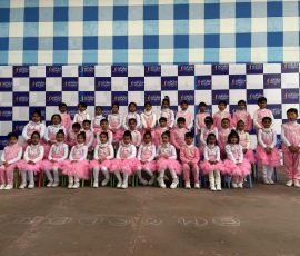 CARNIVAL -Seth M.R. Jaipuria School Hardoi