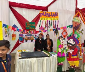 CARNIVAL -Seth M.R. Jaipuria School Hardoi